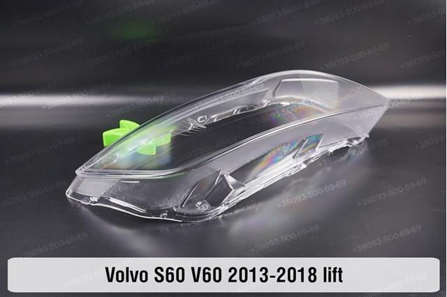 Фара правая Volvo 31383067