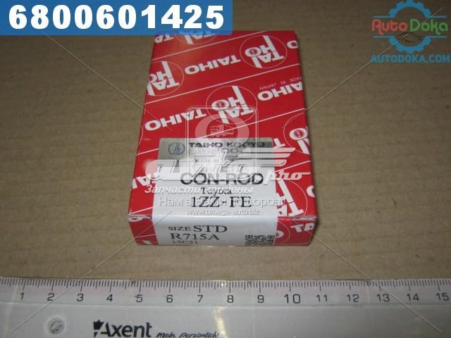 Подшипники скольжения Taiho R715ASTD