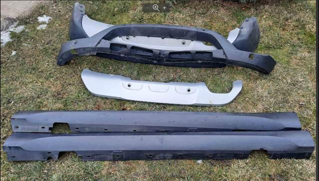 51122990170 BMW Накладка на порог правая