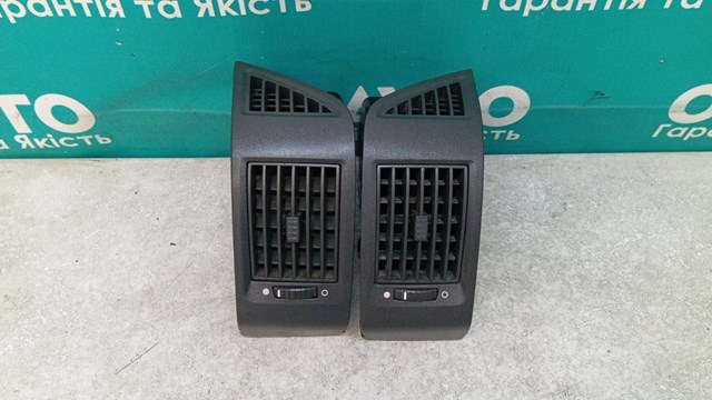  385822 Fiat/Alfa/Lancia