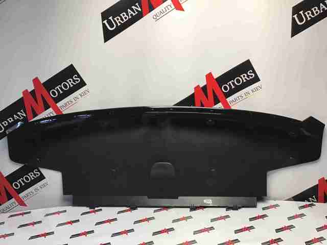  Land Rover J8A219B537EB цена, от 105.54 USD