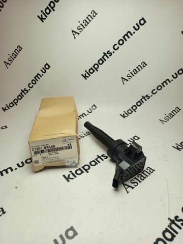 Катушка Flamma 2730123400
