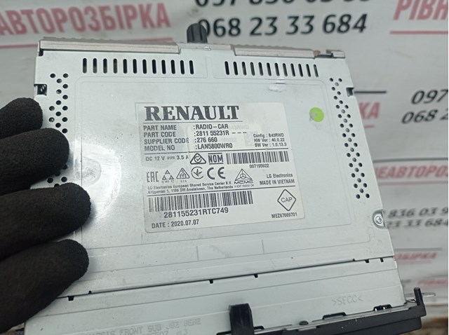 281155231R Renault (RVI)