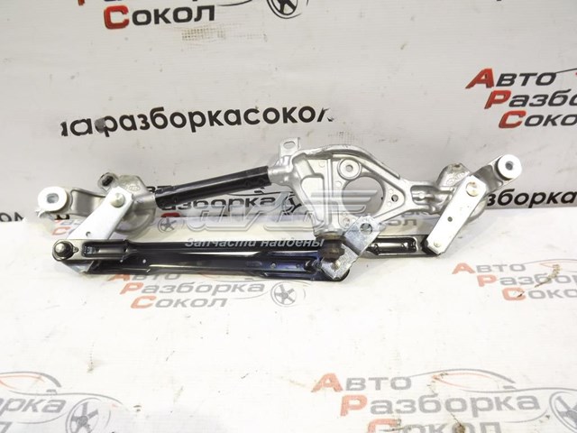Купить 981201R000 Hyundai/Kia Трапеция дворников