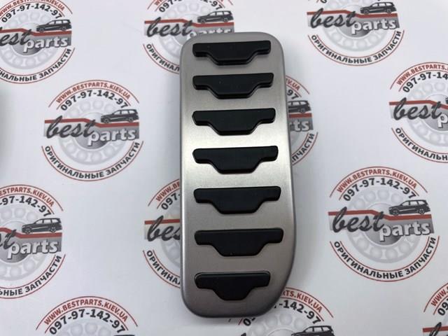 Купить VPLCS0618 Land Rover 