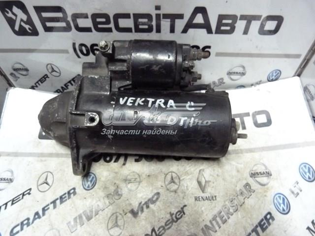 1005831230 Bosch Крышка стартера передняя