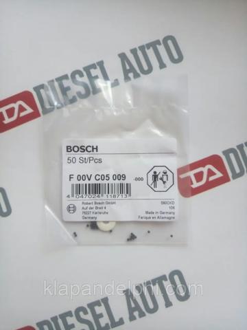 Ремкомплект форсунок F00VC05009 Bosch