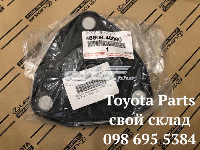 4860948080 Toyota suporte de amortecedor dianteiro