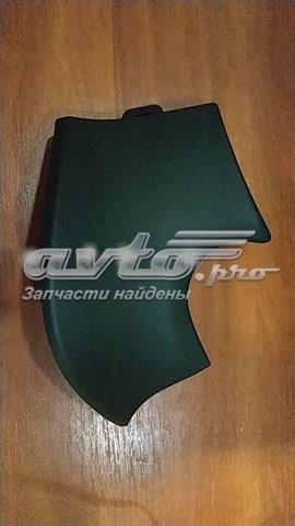  Toyota 5544678010