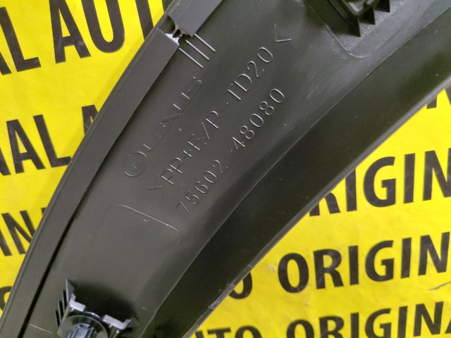 Купить 7560248902 Toyota 