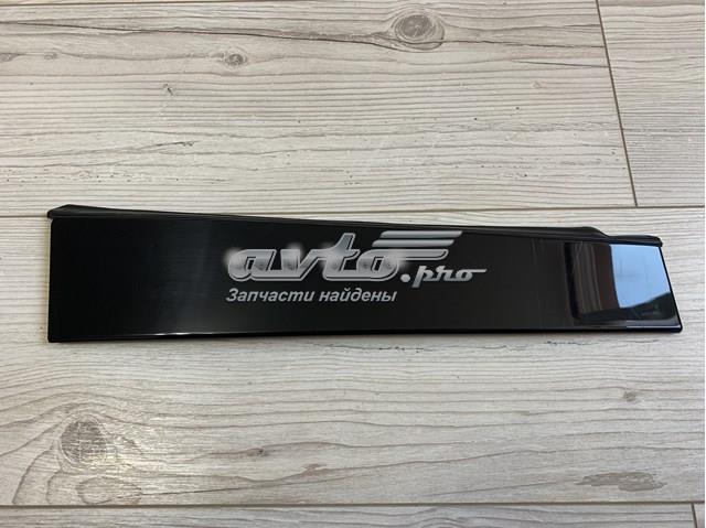  Suzuki 7745054P02 цена, от 79.91 USD