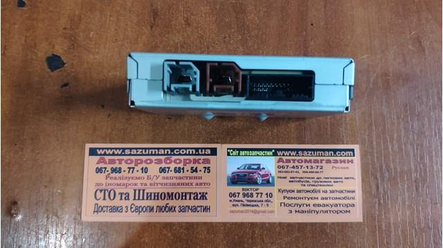  General Motors 84216626