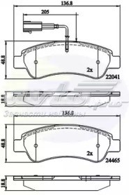 Колодки тормозные задние дисковые COMLINE CBP11604