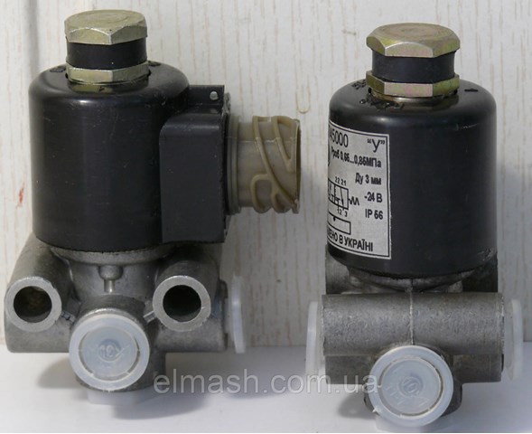  Пааз 123745000 цена, от 87.38 USD