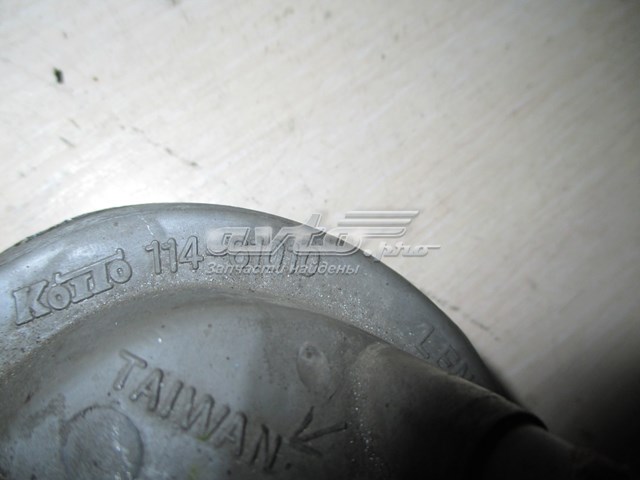 Купить 11461010 Mazda 