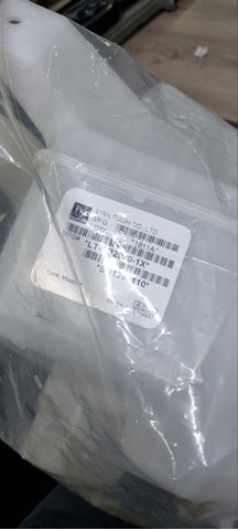 FP6730102 FPS Бачок омывателя стекла