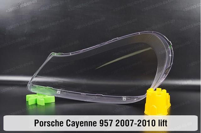 Купить 95563117530 Porsche Фара левая передняя