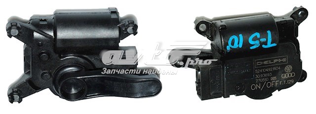 52410492R04 VAG 