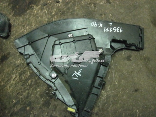 Toyota 5881733010 цена, от 9.84 USD
