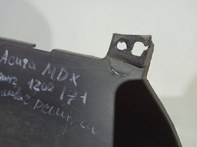 Купить 71156TZ5A00 Honda 