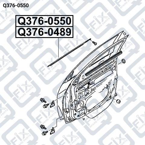 Молдинг опускного стекла двери передней правой Q-fix Q3760550 цена, от 23.10 USD