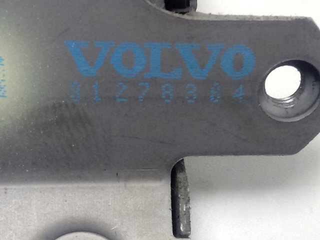 Купить 31278384 Volvo Замок задней двери
