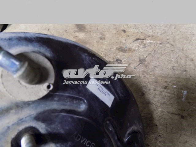 Вакуумник Toyota Auris JPP хэтчбек (E15) (2006 - 2012) цена, от 539.52 USD
