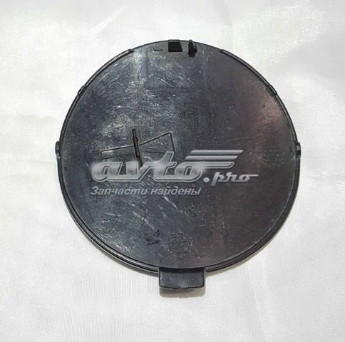  8056516 BMW