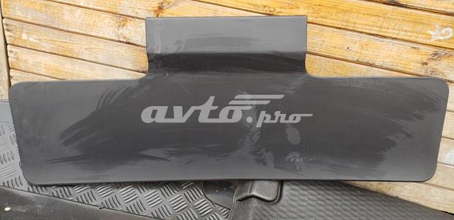  Land Rover LR072351 цена, от 19.00 USD