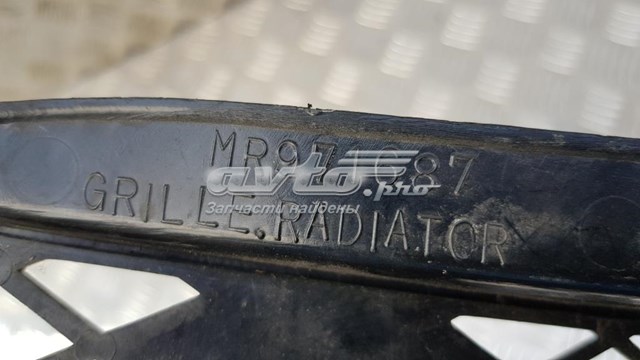 MR971687 Mitsubishi 