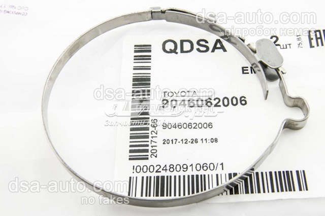 Abrazadera de arranque de cremallera de direccion 9046062006 TOYOTA