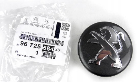 96725584XS Peugeot/Citroen Колпаки на диски