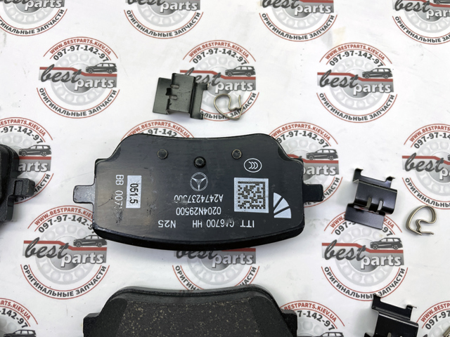 Колодки дисковые  Mercedes A0004201706 цена, от 30.23 USD