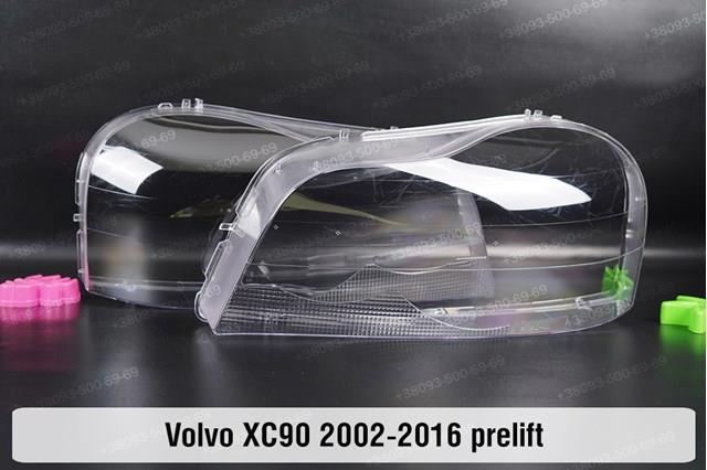 Купить 30764400 Volvo Фара основная правая