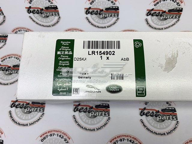 Щетка стеклоочистителя лобового стекла, водительская Land Rover LR154902 цена, от 13.39 USD