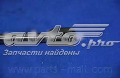 Газовый упор багажника Parts-Mall PQB246