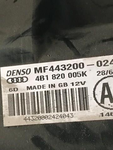  VAG 4B1820005K цена, от 50.68 USD