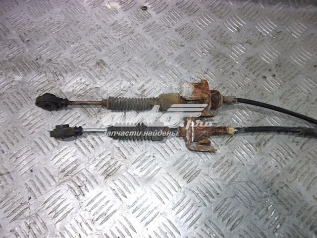 2460A037 MITSUBISHI Cable de caja de cambios 2460A037 MITSUBISHI