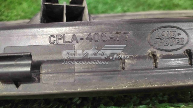 Датчик открытия крышки багажника/задней двери (ляды) LR057185 Land Rover