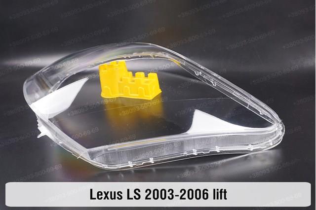 Фара передняя правая на Lexus LS  UCF30