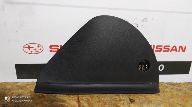  Chrysler 5KY38TRMAB цена, от 5.07 USD