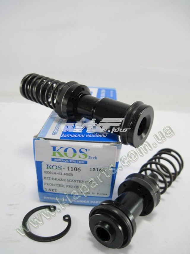 KOS1106 KOS 