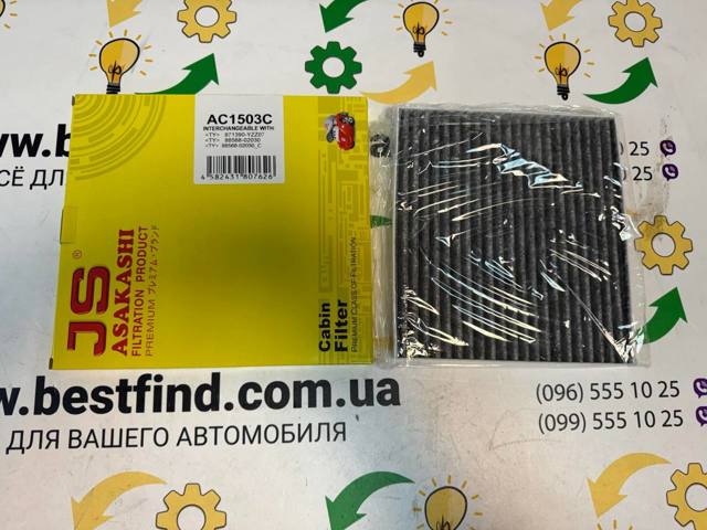 Фильтр воздушный отопителя JS Asakashi AC1503C цена, от 4.06 USD