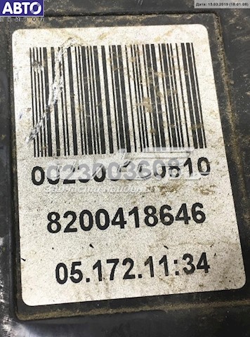8200418646 RENAULT Módulo del freno de estacionamiento electromecánico original y equivalente