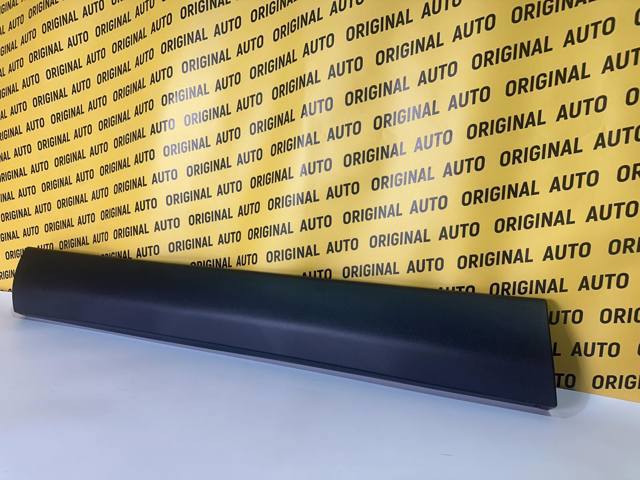 Купить 7507448010 Toyota Молдинг двери передней левой нижний