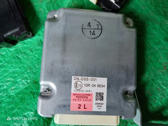 Купить 8815042020 Toyota 