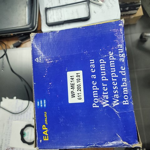 Водяной насос GP WPME141