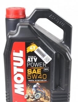 Купить 850641 Motul Моторное масло для дизеля