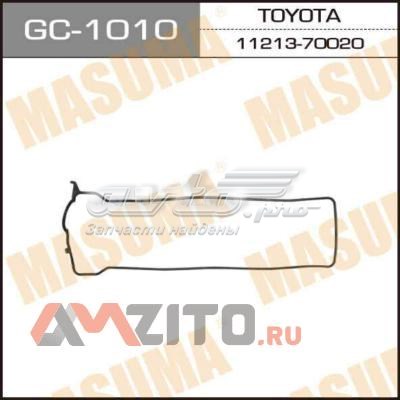 Toyota 1121370020 цена, от 17.23 USD