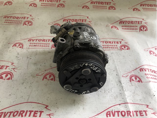 Насос кондиционера General Motors 90559843